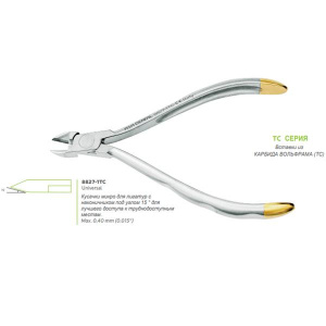 Кусачки дистальные микро (угловые с уменьшенной рабочей частью), ASA DENTAL