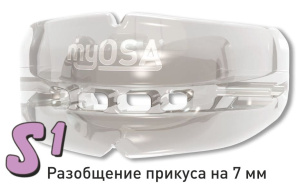 Аппарат MYOSA S1, лечение храпа, 7 мм, прозрачный, MRC