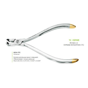 Кусачки дистальные мини с ловушкой, ASA DENTAL