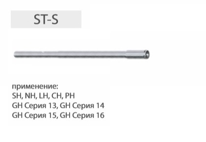 Насадка ST-S для новой отвертки с длинной ручкой AbsoAnchor, ЮЖНАЯ КОРЕЯ