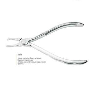 Щипцы для снятия брекетов прямые, ASA DENTAL