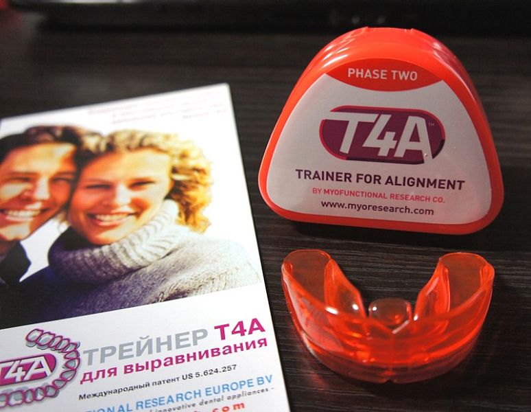 Завершающий ортодонтический трейнер Т4А (от 12 до 15 лет) роз., жесткий, для постоянного прикуса,MRC