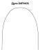Дуга ORTHOS SS, LARGE, прямоугольная, .017"х.025" ВЧ