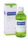 НАБОР ортодонтический VITIS ORTHODONTIC KIT большой, в КОСМЕТИЧКЕ