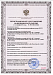 Вестибулярная пластина MUPPY стандартная жесткая, ПРОЗРАЧНАЯ, LARGE ll 5-8 лет, DR.HINZ